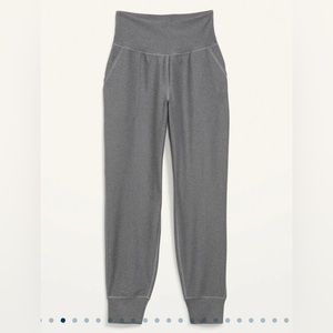 Old Navy High Waisted PowerSoft Joggers NEW WITHOUT TAGS Size LARGE